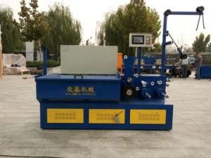 Wet Wire Drawing Machine