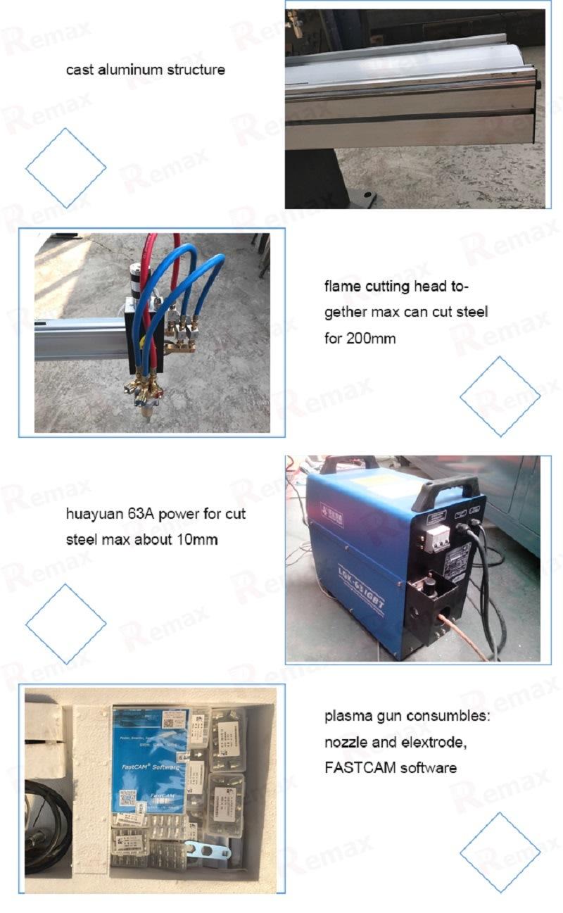 High Quality Portable CNC Plasma Cutting Machine with Plasma Thc and Flame Torch 1530