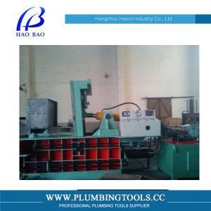 Hydraulic Waste Metal Baler for Recycling (HX-MB-2500A)