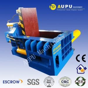 Aupu Hot Sale Horizontal Waste Metal Hydraulic Baler Block Making Machine China Supplier (Y81T-160A)