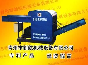 Waste Rags Cutting Recycling Machine