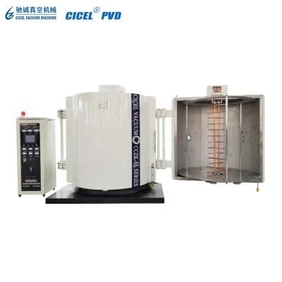 Cicel Plastic Products PVD Gold Metalizing Machine Plant