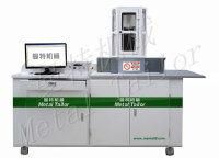 Hot Sell CNC Bending Machine