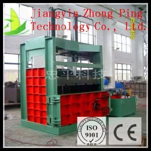 Good Price Jewel Brnad Waste Cardboard Press Machine