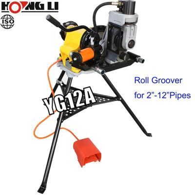 1500W High-Power Roll Groover (YG12A+SQ50D) 36rpm Grooves 2in. to 12in. Pipe/Factory Direct Deal