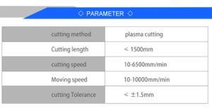 Plasma Wood Die Cutting Machine for Steel 1530 Portable CNC Plasma Cutting Machine China Factory