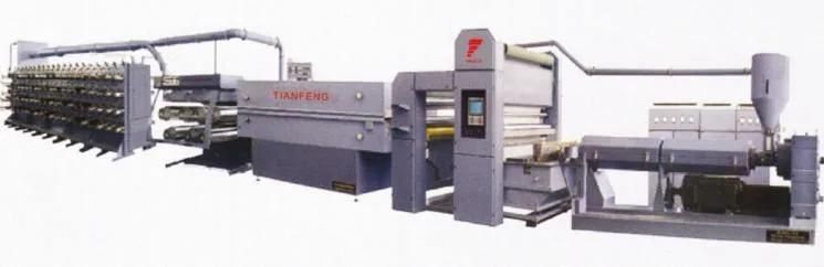 Shanghai Elecric Super Fine Wire Drawing Machine