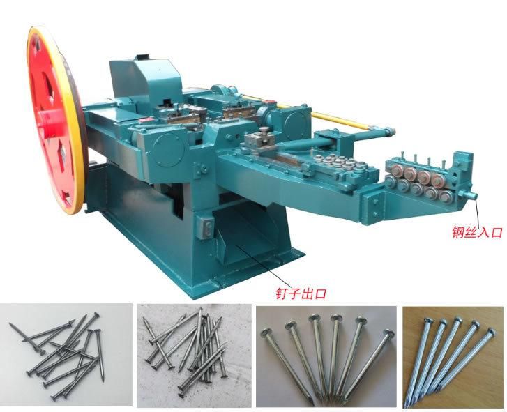 Good Price Common Wire Nail Making Machine