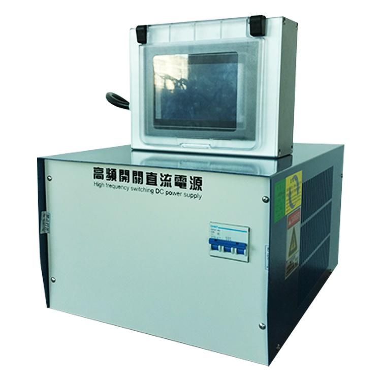 Haney CE 24V 500A Anodized Small Machine Metal Parts Anodizing with Touch Screen