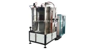 Vacuum Evaporation Coating Machine with Good Price/PVD Electroplating Equipment
