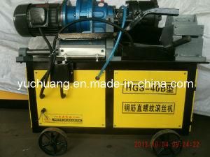Screw Threading Machine (rebar screw threading machine)