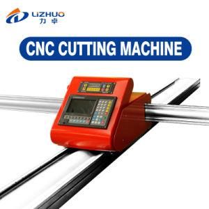 Portable CNC Plasma Flame Cutting Machine for Metal Pattern Cutting