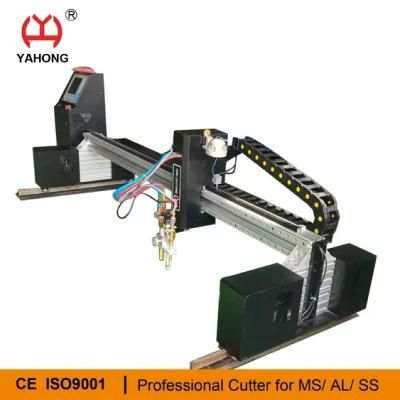 CNC Gantry Double Head Cutting Machines with Plasma and Flame Cutting Function