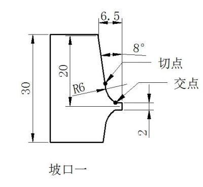 China Made Plate Beveling Machine for U/J Bevel Joint Making