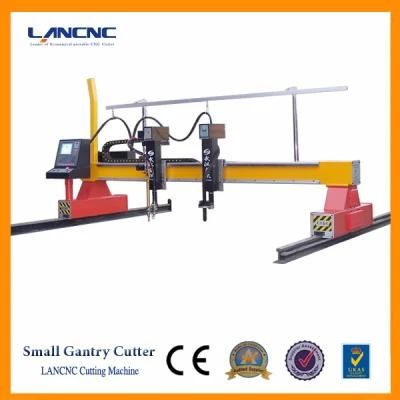 Small Gantry CNC Metal Cutter (ZLQ-10A)
