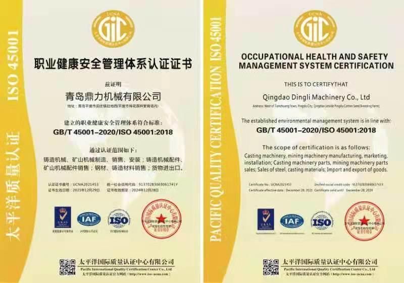 Casting Machinery Vibration Shakeout Machine
