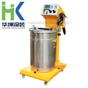 New Manual Electrostatic Powder Coating Spray Machine