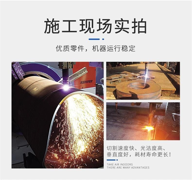 Huayuan Yikuai Original Factory Yk330 Plasma Cutting Accessories Electrode Yk02201 Yk02211