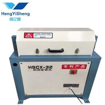 Rebar Derusting Machine Steel Pipe Rust Remover Rust Removal Equipment