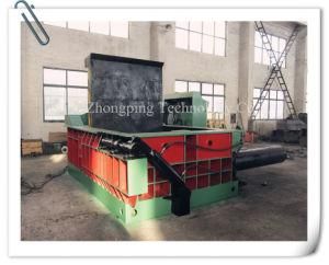 Hydraulic Metal Baler