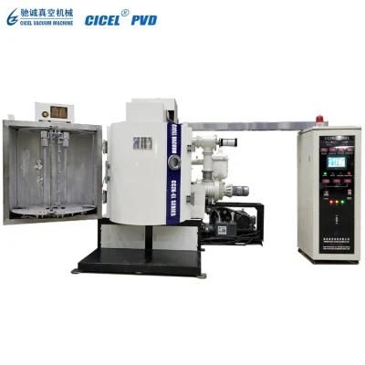 Tableware Vacuum Metallizing Machine/Plastic Fast Food Tableware Vacuum Coating Machine/Plastic Tableware PVD Coating Machine