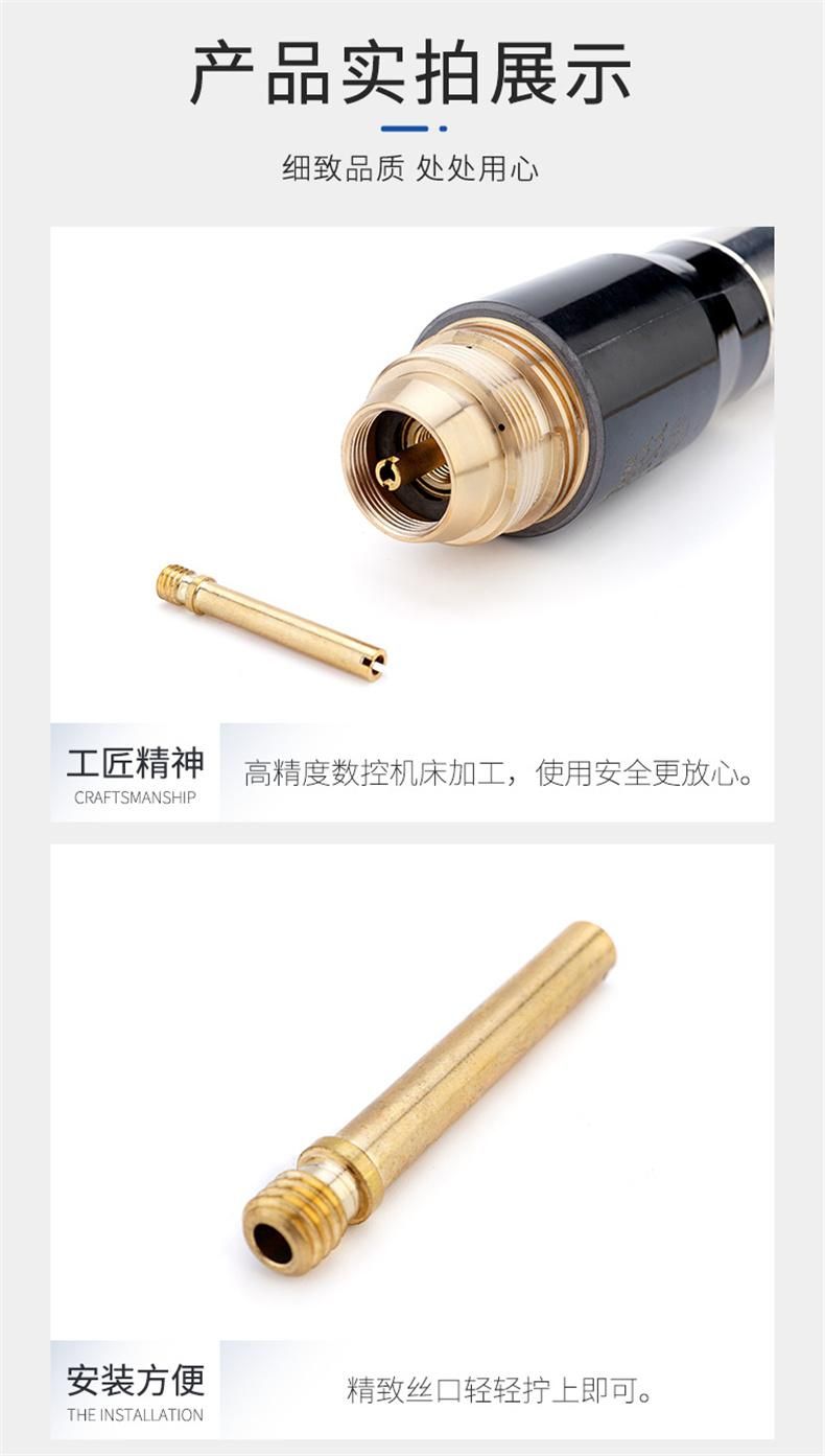Huayuan Yikuai Original Yk100 Plasma Cutting Gun Accessories Yk10017 Air Core 120A