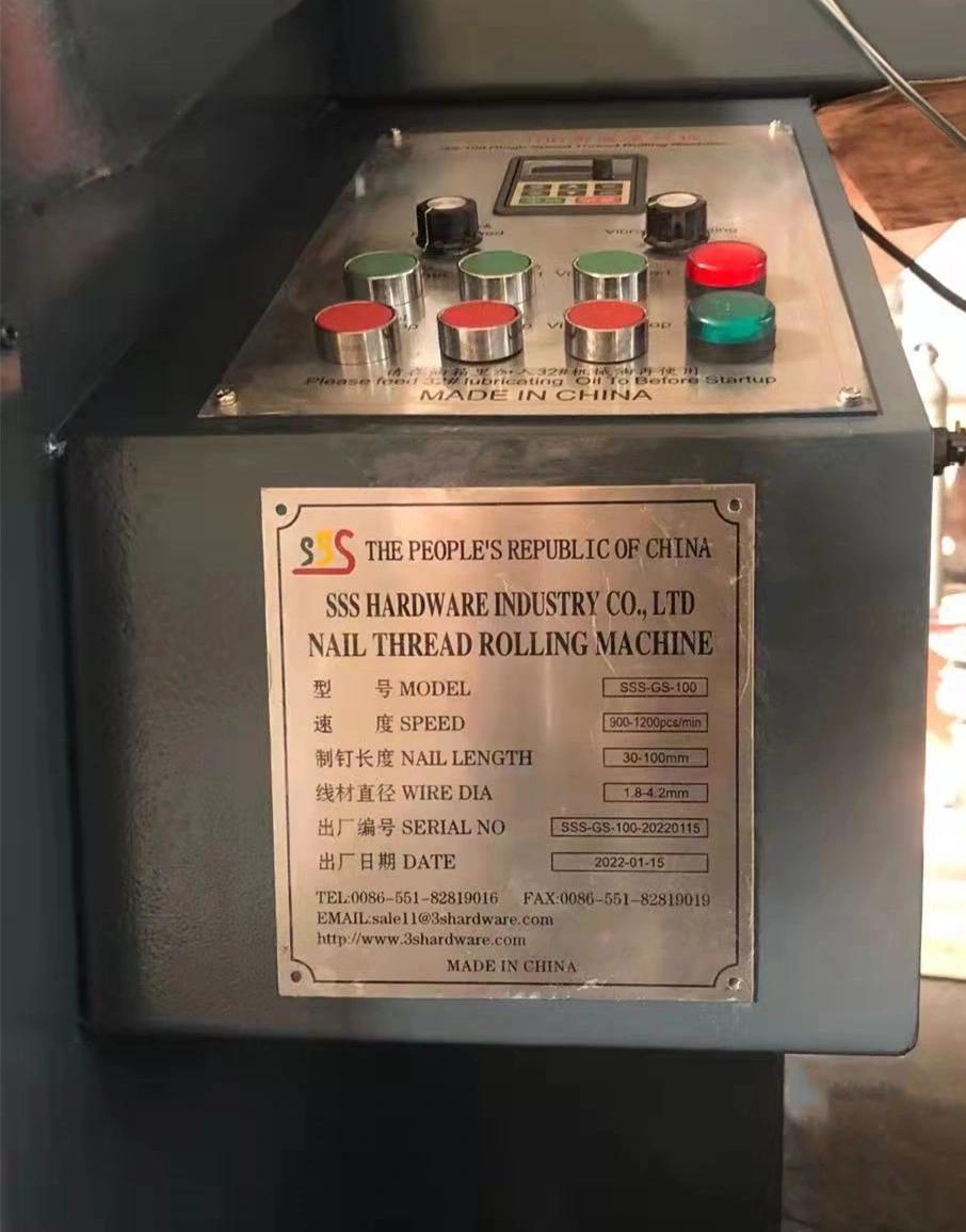 900-1500PCS/Min High Speed Nail Thread Rolling Machine for Africa