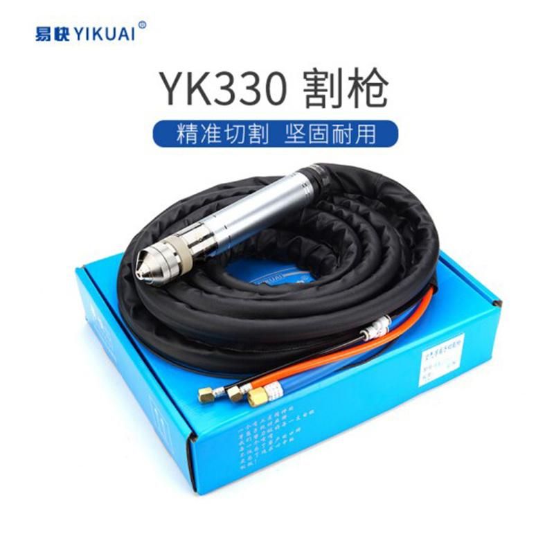 Huayuan CNC Plasma Cutting Accessories Cutting Torch Welding Gun Electrode Nozzle Protection Cap Vortex Ring Yikuai Yk02423 Yk330