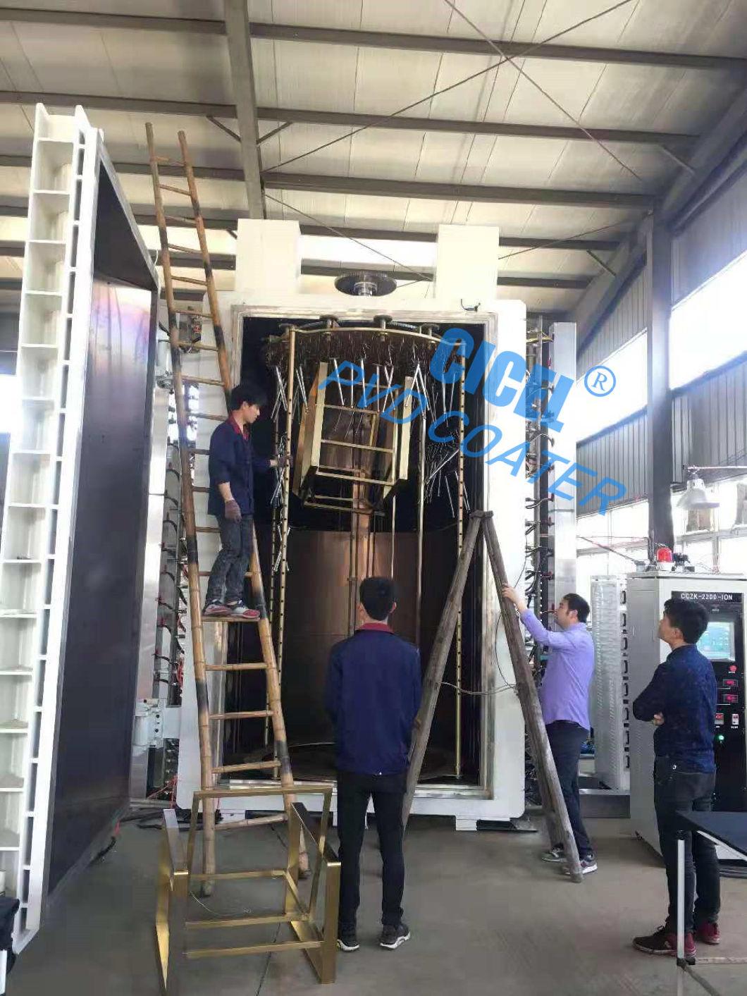 Cicel Vertical Gate Stainless Steel Furniture Titanium Gold Coating Machine/Plant
