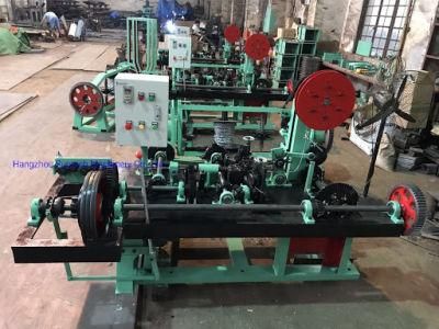 Full Automatic Barbed Wire Making Machine Good Price