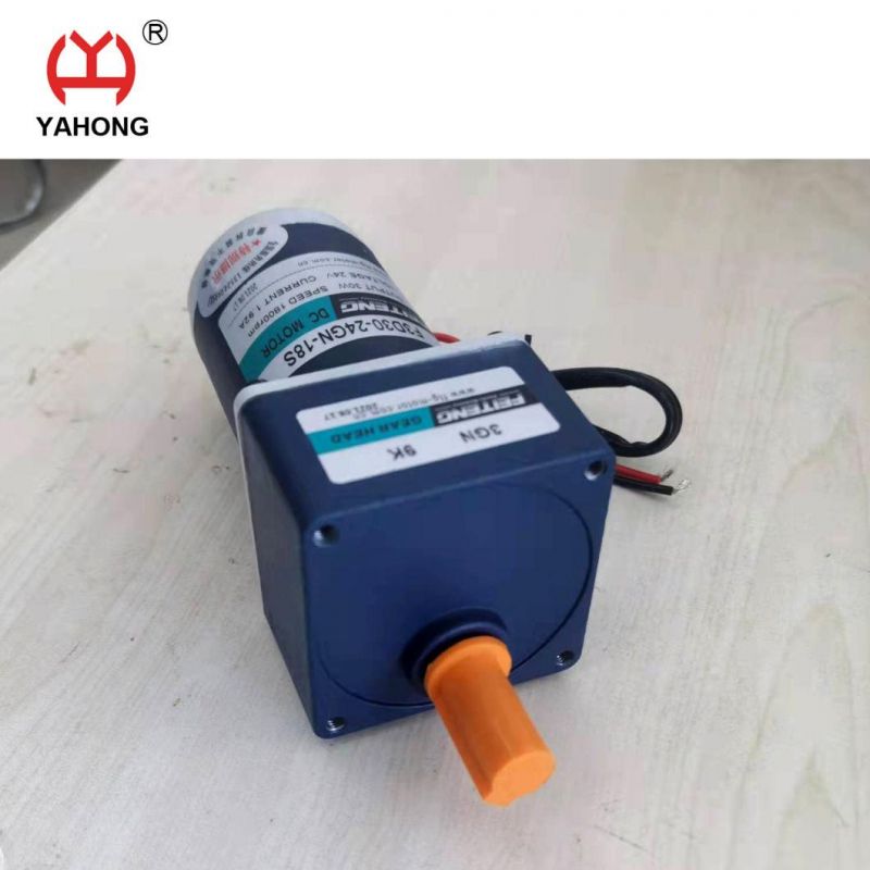 24V DC Motor for CNC Cutting Machine Lifter