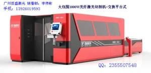 Fiber 500W Bsl-Fibre-3015 Laser Cutting Machine