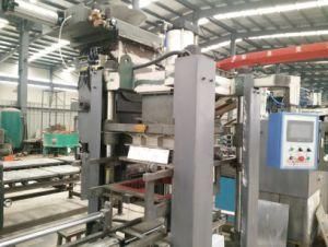 Horizontal Flaskless Molding Machine