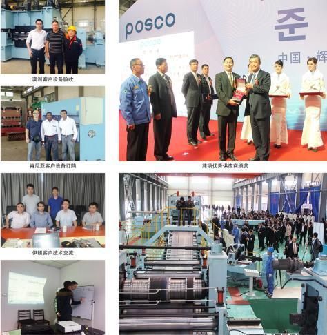 Professional Supplier CNC Cutting Machine/ Leveling Machine/Recoiler/Slitter/ Decoiler Machine