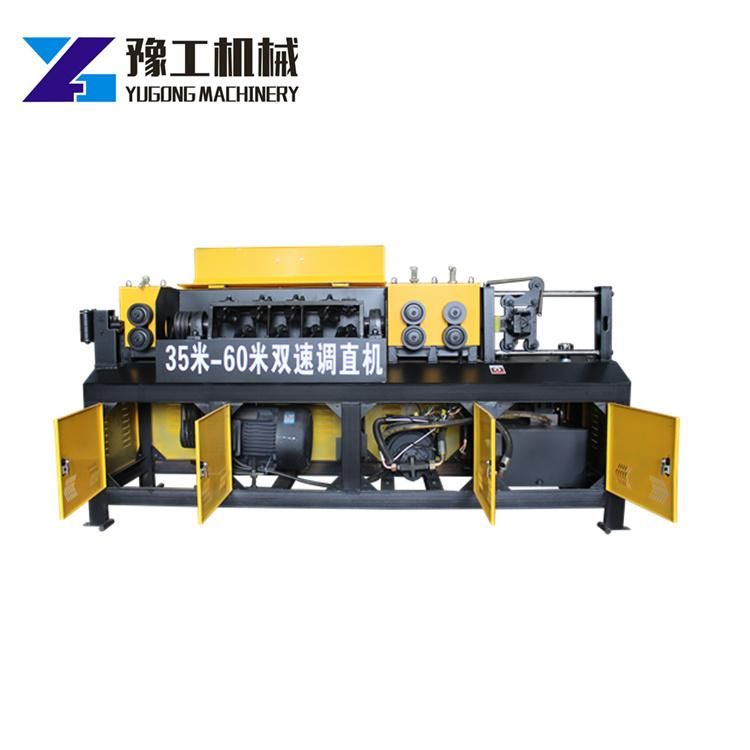 Ribbed Round Rebar Steel Bar Straightener and Cutter Manufacturer Steel Wire Straightening and Cutting Machine