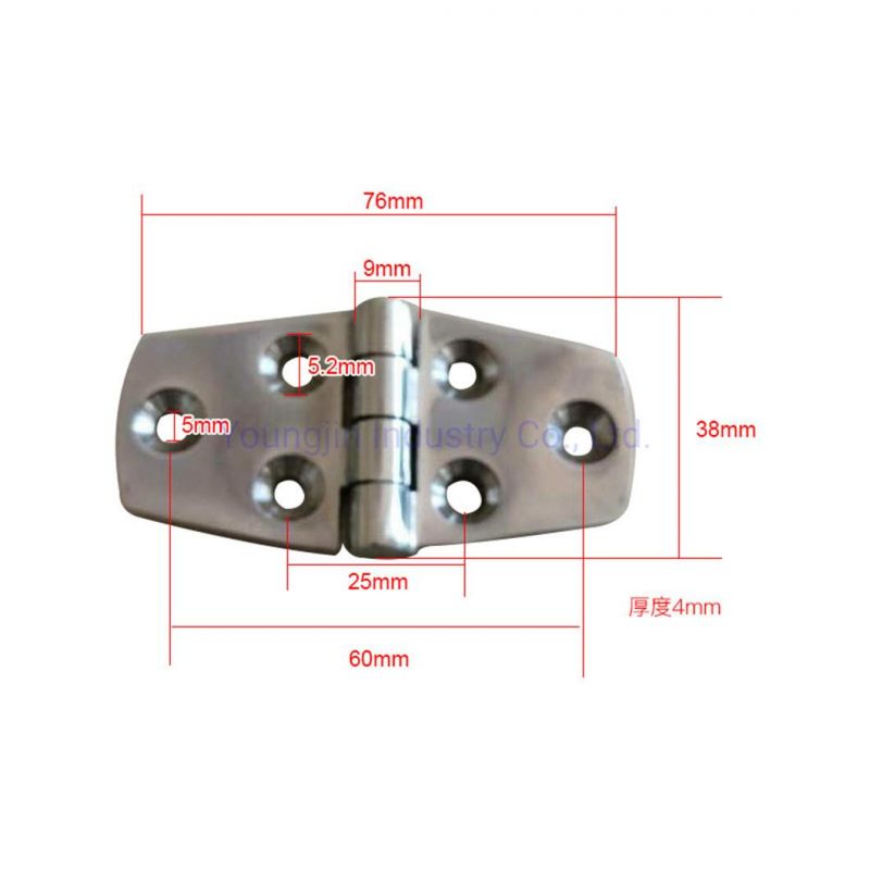 Stainless Steel 304 Heavy Duty Hinge Container Car Truck Hinge