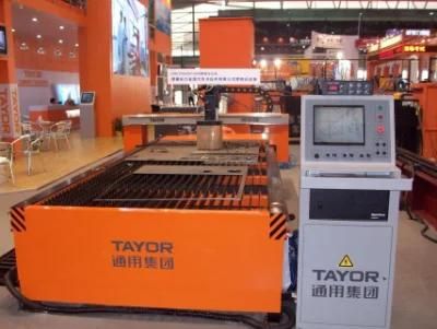 Bench Type High Precision CNC Plasma Cutting Machine (CNCTMG1530)
