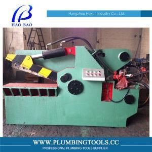 Hydraulic Guillotine Scrap Metal Shear Machine (HXE-2500)