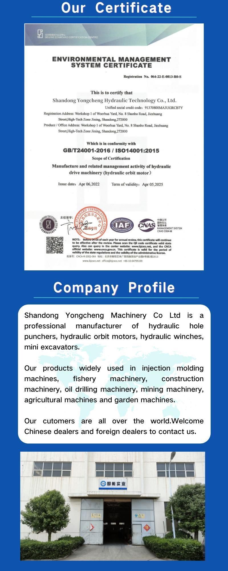 Punching Speed 2s Range 4-20.5mm Steel Metal Tool Portable Handheld Hole Drilling Puncher
