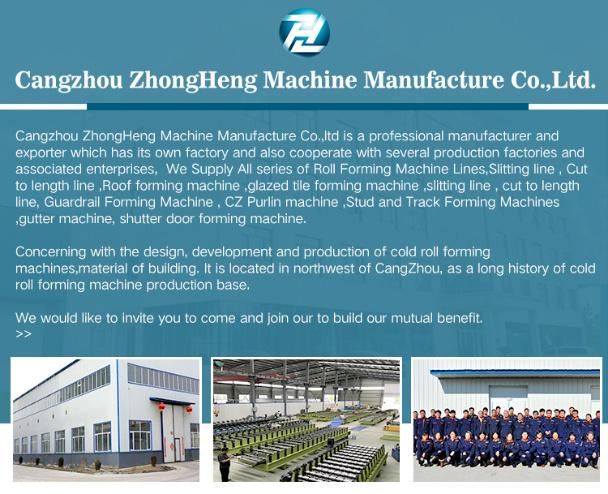 Metal Recoiling and Decoiling Embossing Machine (knurling machine) Production Line