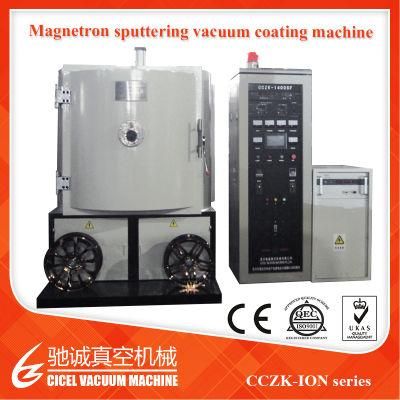 Professed Wheel Hub Rosegold Color Coat Magnetron Sputter Equipment Factory
