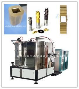 Vacuum Magnetron Sputtering Coating Machine with Good Price-PVD Electroplating Equipment