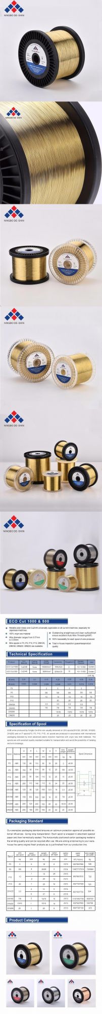 Eco Cut Brass EDM Wire 0.10, 0.15, 0.20, 0.25, 0.30mm EDM Brass Wire Electrode Cuzn40