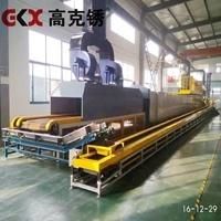 Crawler Type Dacromet Curing Furnace