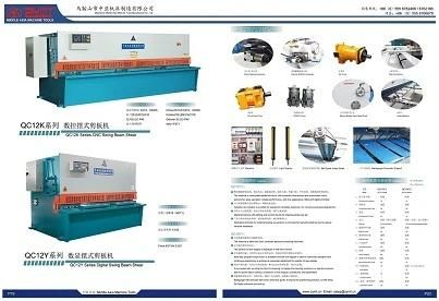 Zymt Hydraulic CNC Sheet Cutting Machine QC12k-12*3200