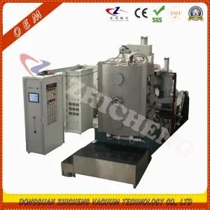 Christmas Ball Vacuum Metallizing Machine