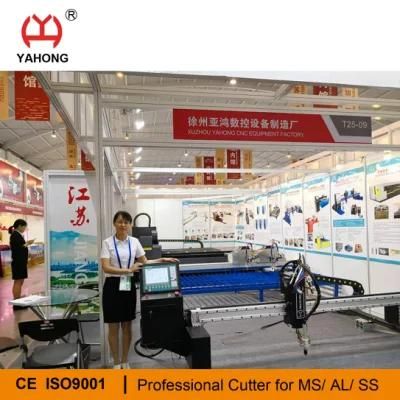 CNC Portal Thermal Arc Plasma Cutter Looking for Agent Distributor with Plasma Power 100A 130A 200A 300A 400A
