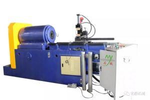 Used Small Factory Semi-Automatic Reducing Pipe End Machine Manufacturer