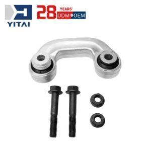 Yitai Custom Aluminum Die Casting Metal Processing Machinery Parts Auto Parts Connecting Rod for Audi Car