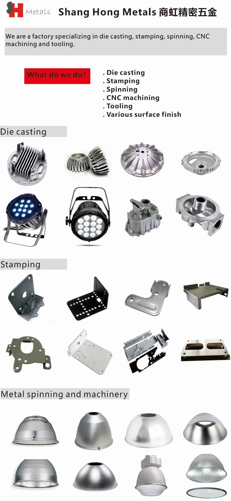 Quality Aluminum Spinning /Metal Spinning LED Lighting Reflector OEM Production